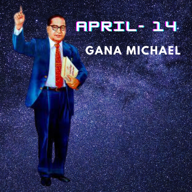 Gana Michael