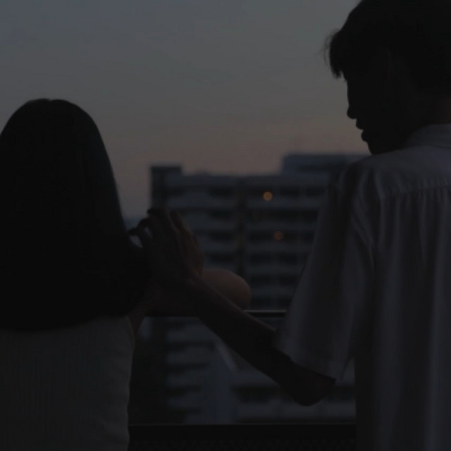 ขอลา cover art