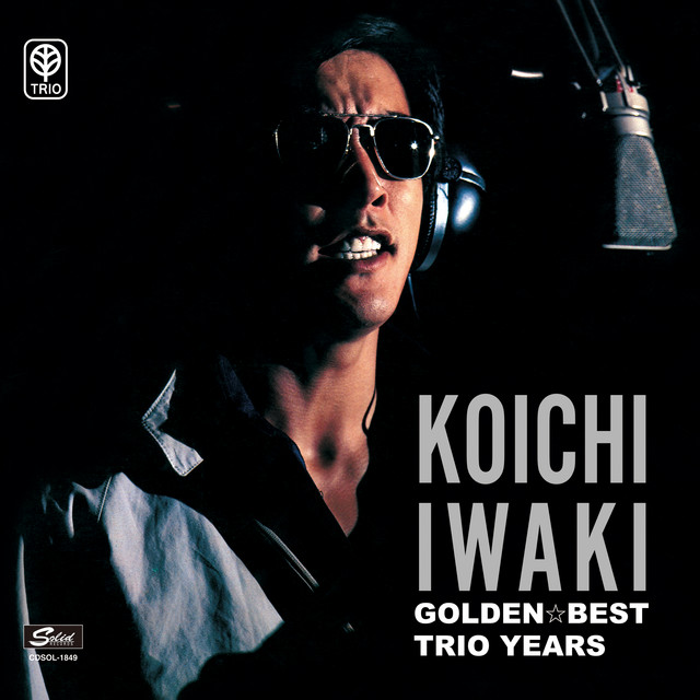 ゴールデン☆ベスト トリオ・イヤーズ cover art