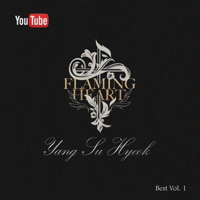 YouTube BEST Vol. 1 cover art