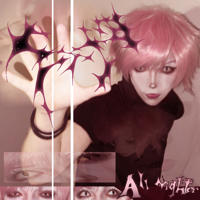 All Nighter cover art