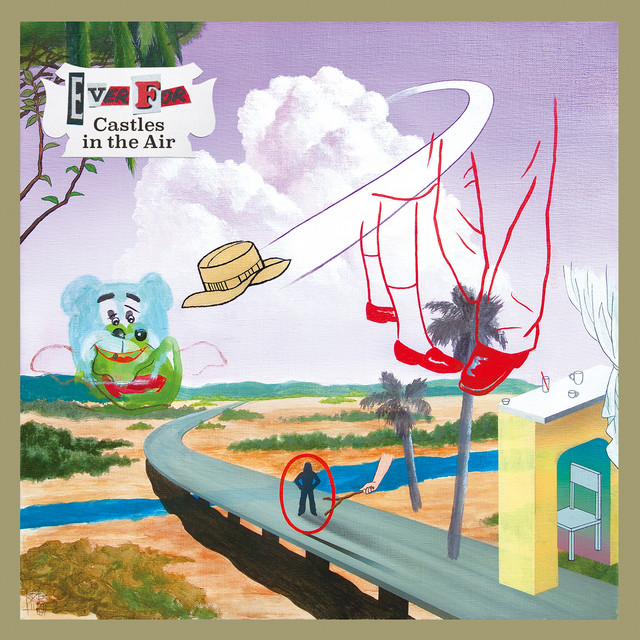 空中閣樓 cover art