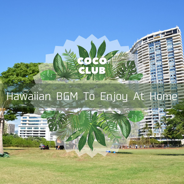 A Taste of Ice Cream song and lyrics by Coco Club Spotify