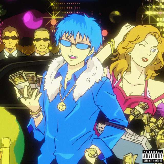 SCIENTIFIC SEX (SUPER DELUXE) cover art
