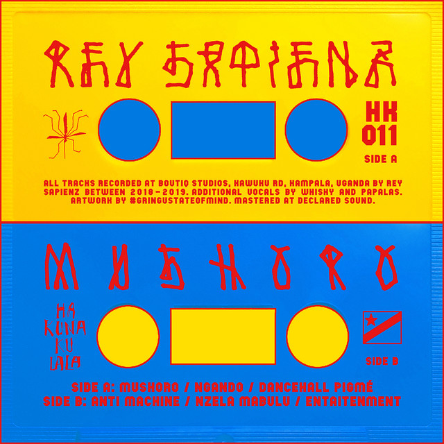 Entaintenment cover art