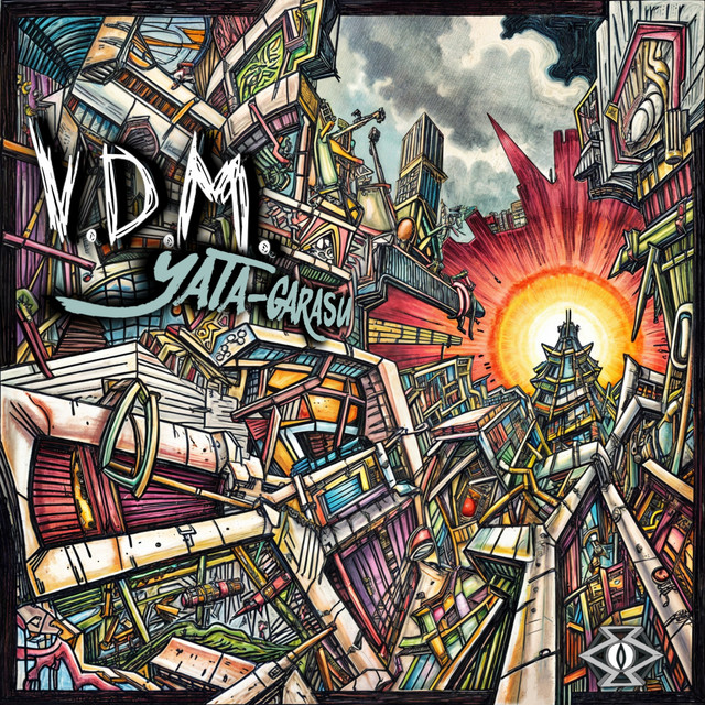 V.D.M. cover art