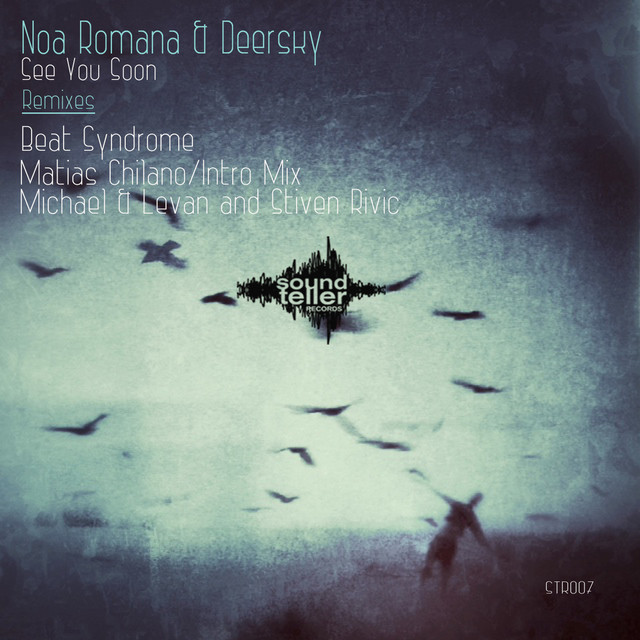 See You Soon - Matias Chilano Intro Mix cover art