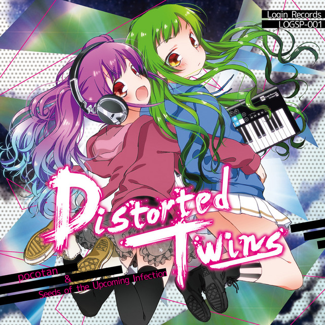 Distorted Twins cover art
