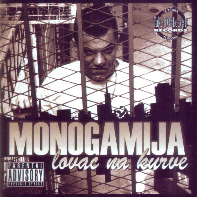 Lovac na kurve cover art
