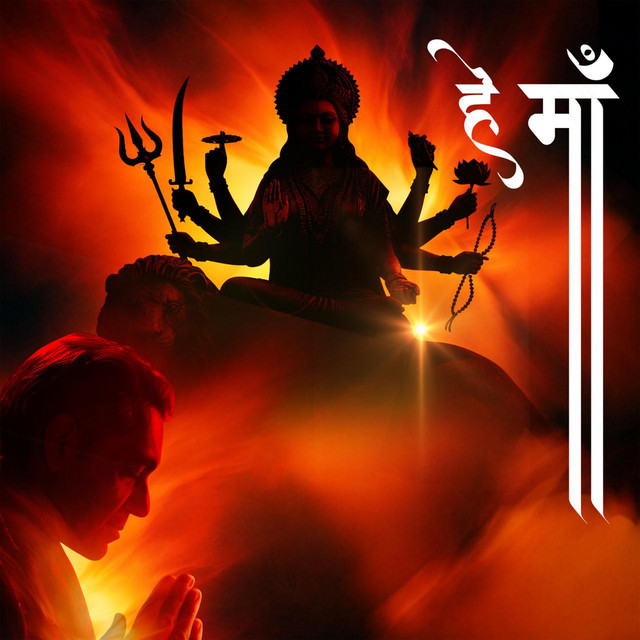 Hey Maa album image