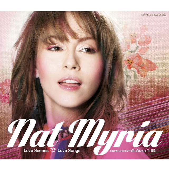 Love Scenes Love Songs Nat Myria cover art