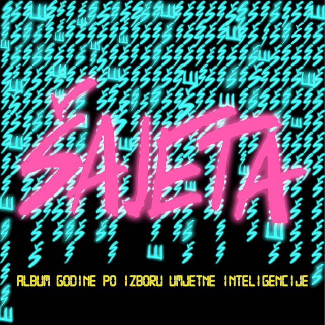 Album godine po izboru umjetne inteligencije cover art