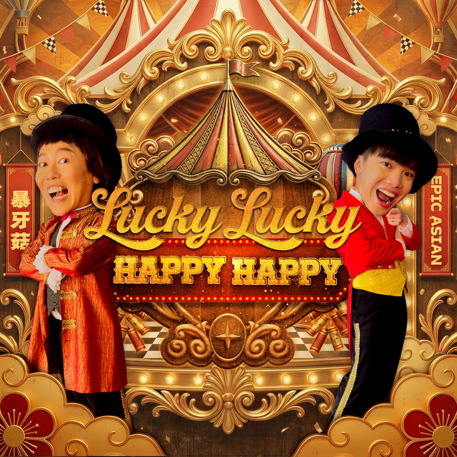 Happy Lucky 追加分◆