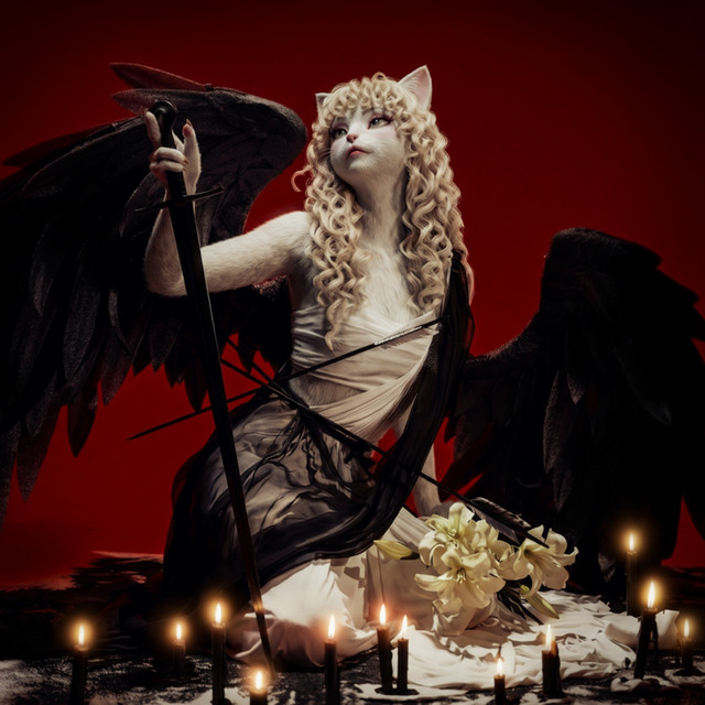 Dear Valentine cover art
