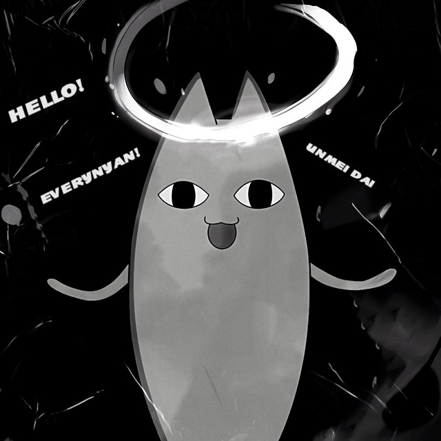 Cover art for Unmei dai — HELLO EVERYNYAN!