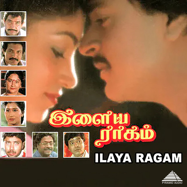 Ilaya Ragam (Original Motion Picture Soundtrack) cover art