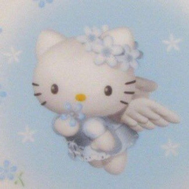 Hello Kitty Dance Party