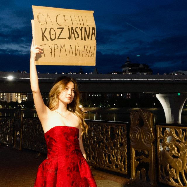 koz jasyna