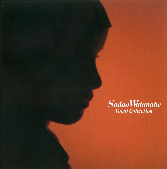 FILL UP THE NIGHT WITH MUSIC (featuring GRADY TATE) - song and