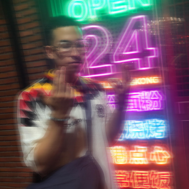 semi cover art