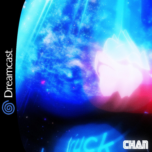 dreamcast (deluxe) cover art