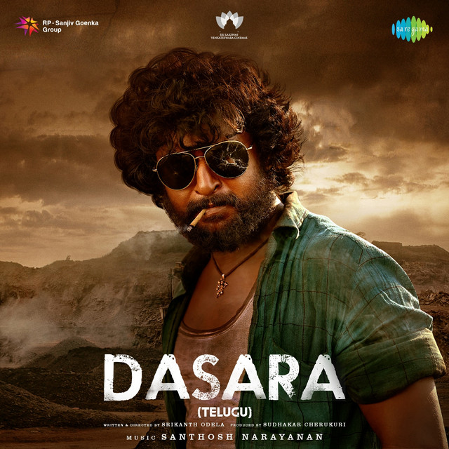 Chamkeela Angeelesi cover art