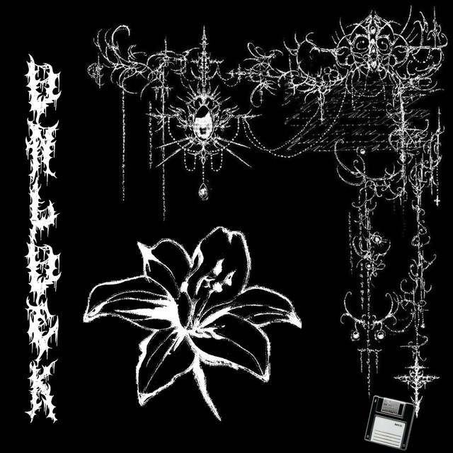 Обкладинка: UNLUCK — KWRM