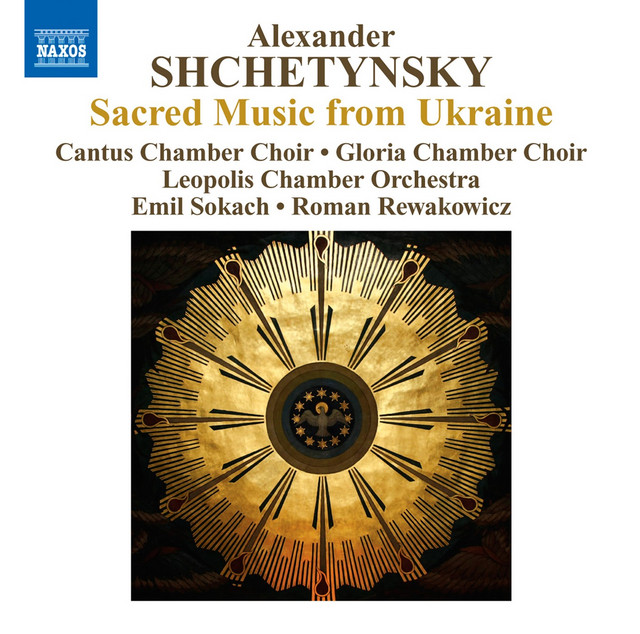 Shchetynsky: New Sacred Music from Ukraine album image
