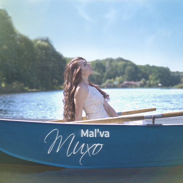 Cover art: Тихо — MAL'VA