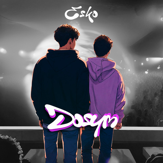 Досым cover art