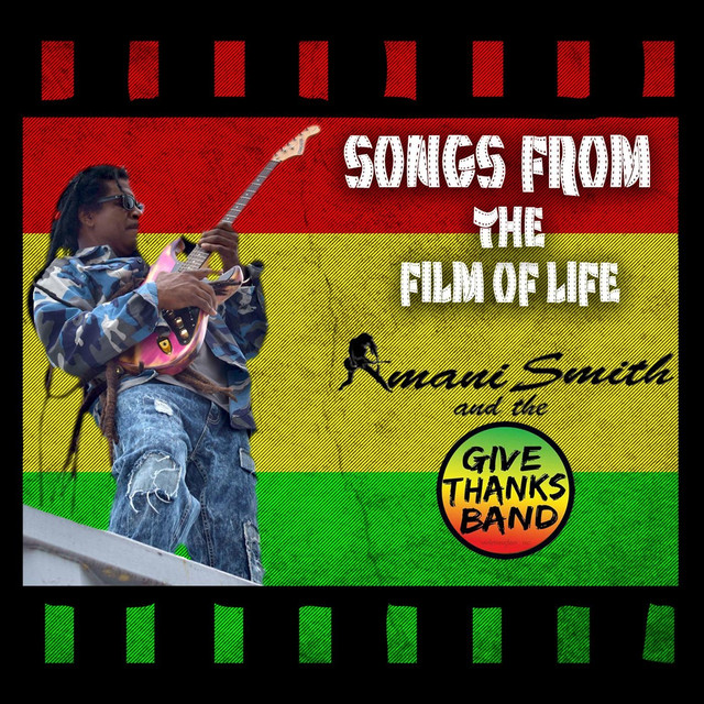 Amani Smith