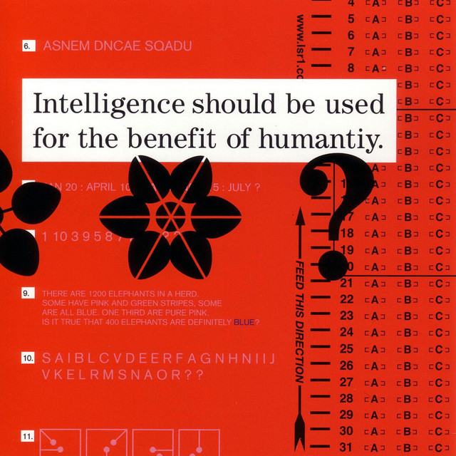 Mensa Dance Squad cover art