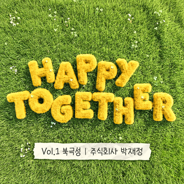 주시크