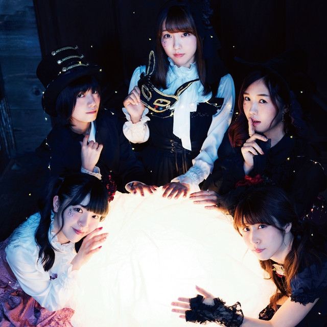 FANTASY THEATER LIMITED cover art