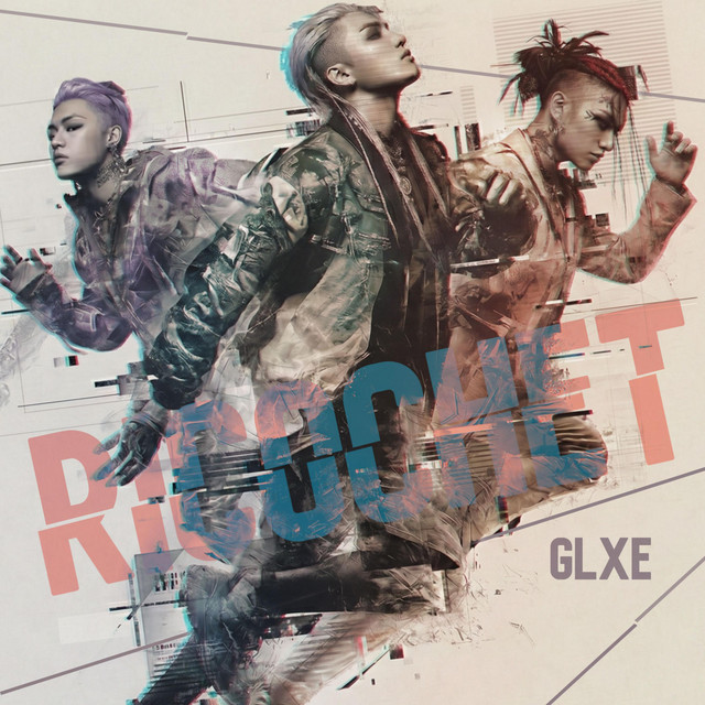 Ricochet cover art