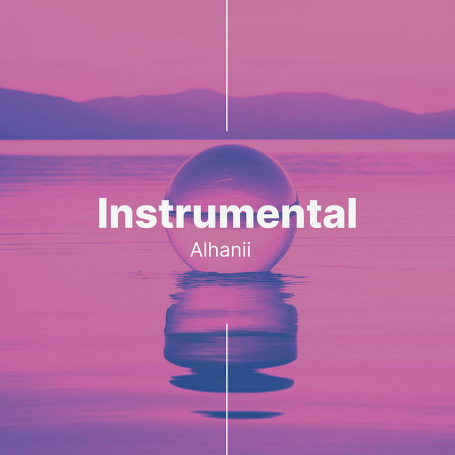 In My Room (Instrumental) cover art