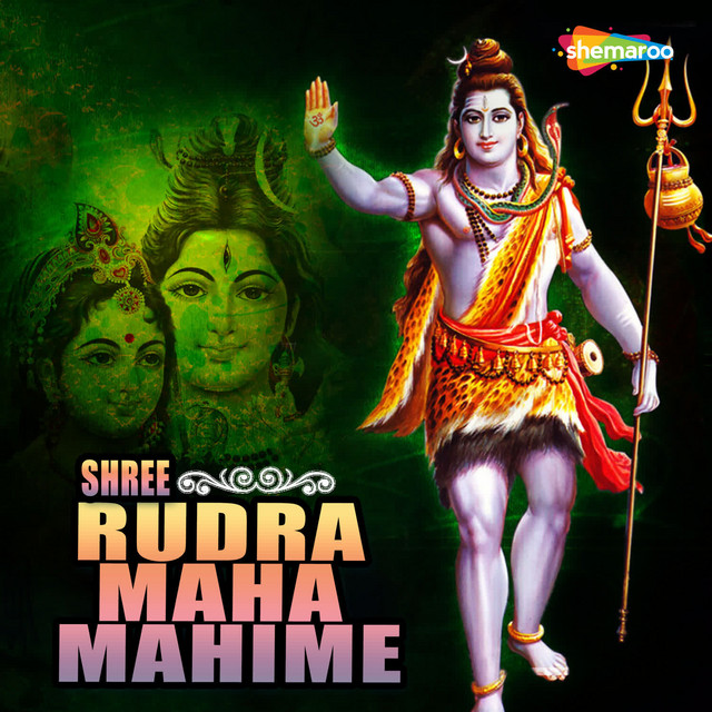 Shree Rudra Maha Mahime cover art