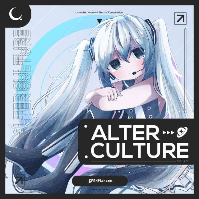 EXPlanett. #2 -Alter Culture- cover art