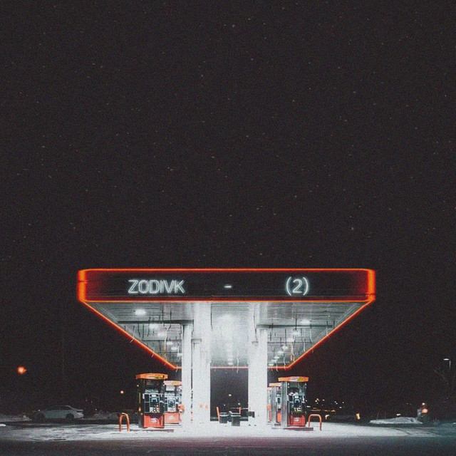 wanna (2) - Instrumental cover art