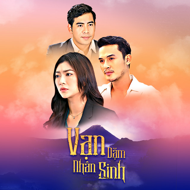 Tháng Ngày - Original Soundtrack From "Vạn Dặm Nhân Sinh"
