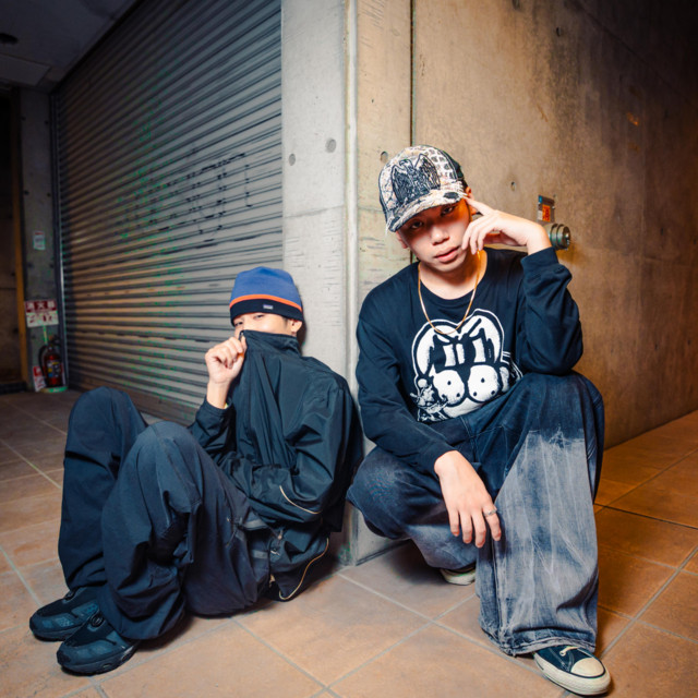 Kakkoii cover art