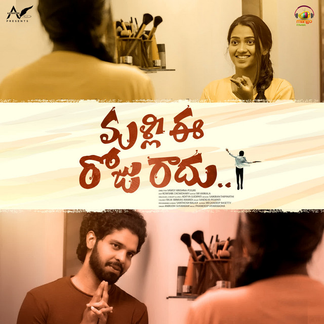 Phanideep Viswanadha