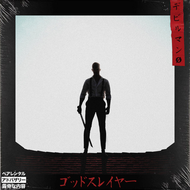 God Slayer cover art