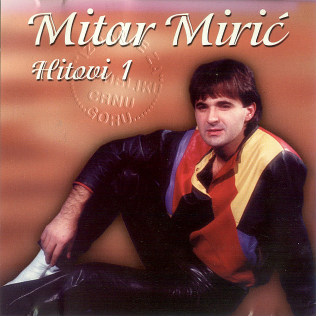 Hitovi 1 cover art