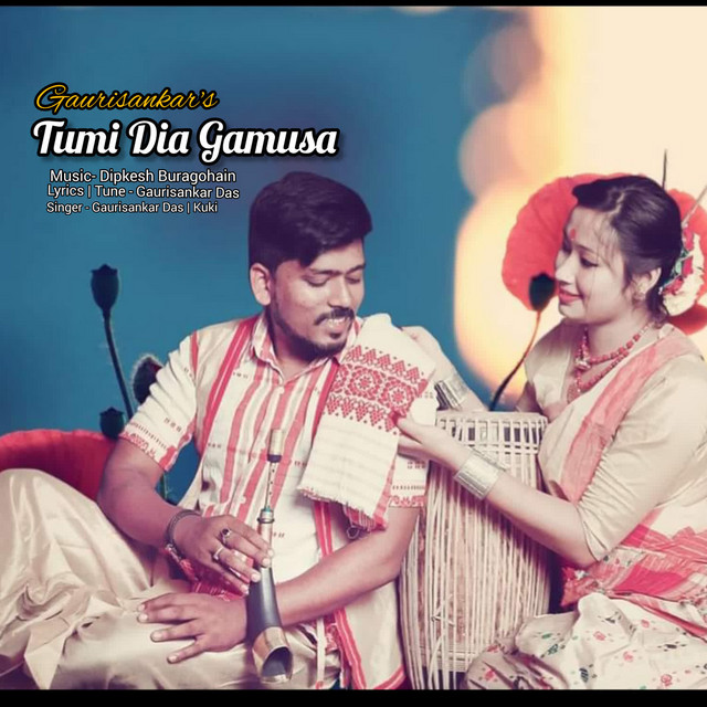 Gaurisankar Das