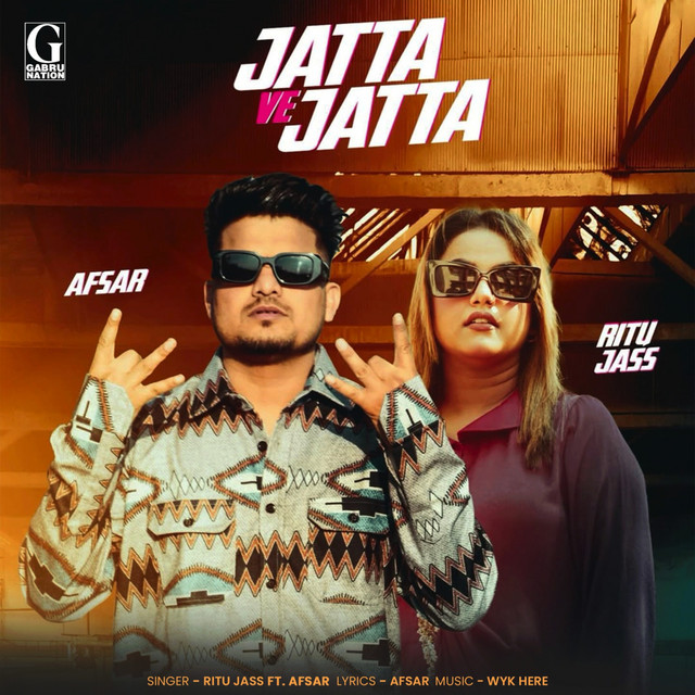 Jatta Ve Jatta