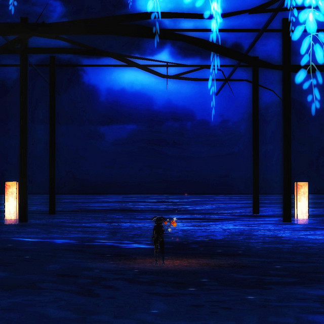 starfall cover art