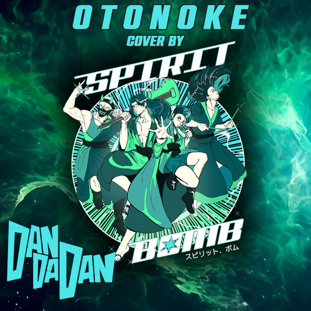 Otonoke - Rock Cover