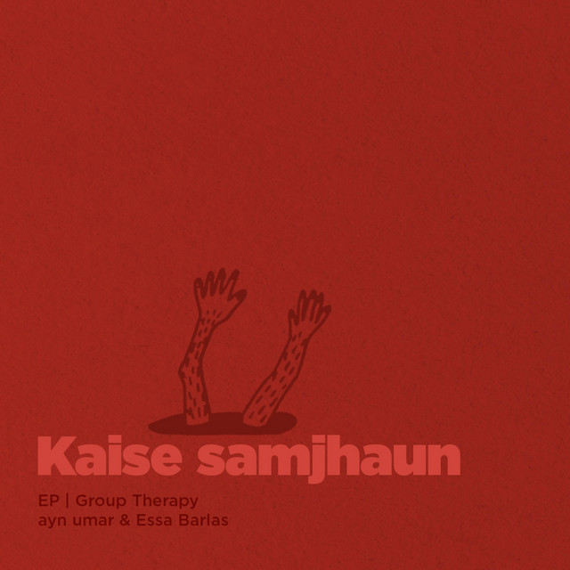 Kaise samjhaun
