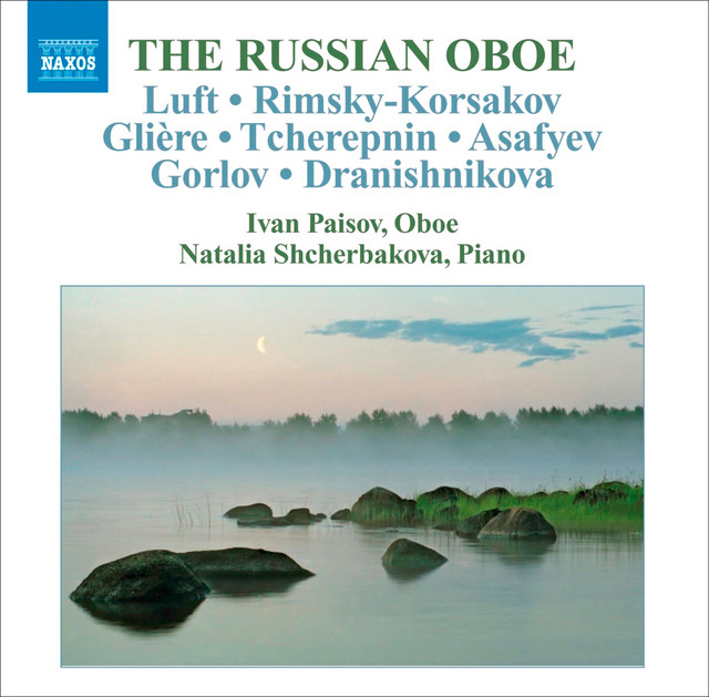 Russian Oboe (The)